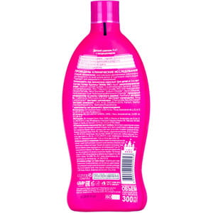 Шампунь детский Принцесса 2 в 1 с кондиционером 300 мл