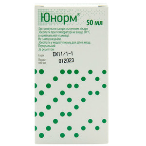 Юнорм сироп 4мг/5мл фл. 50мл