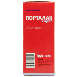 Порталак сироп 667мг/мл фл. 500мл №1