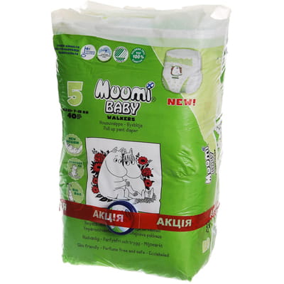 Подгузники-трусы для детей MUUMI (Мууми) Walkers Maxi+ от 7 до 15 кг 40 шт