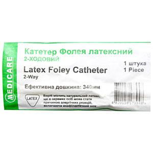 Катетер Фолея 3-х ходовий латекний для тривалої катетеризації сечового міхура та різних медичних маніпуляцій розмір Fr24 балон 30 мл Medicare