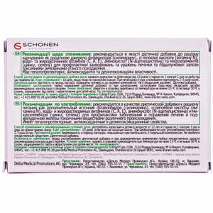 Капсулы для профилактики заболеваний печени и поджелудочной железы ЛивоНорм блистер 10 шт