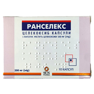 Ранселекс капс. 200мг №10