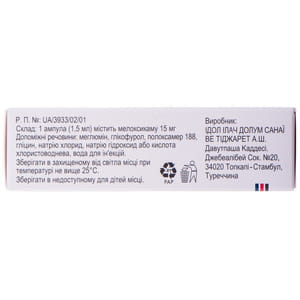 Мелбек р-р д/ин. 15мг амп. 1,5мл №3