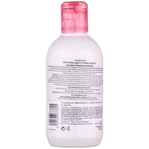 Молочко для лица BIODERMA (Биодерма) Сансибио очищающее  для чувствительной кожи 250 мл