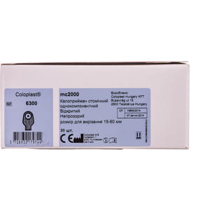 Калоприемник Coloplast (Колопласт) 6300 стомический mc 2000 однокомпонентный открытый непрозрачный размер для вырезания 15-60 мм 30 шт