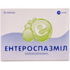Ентероспазміл капс. №30