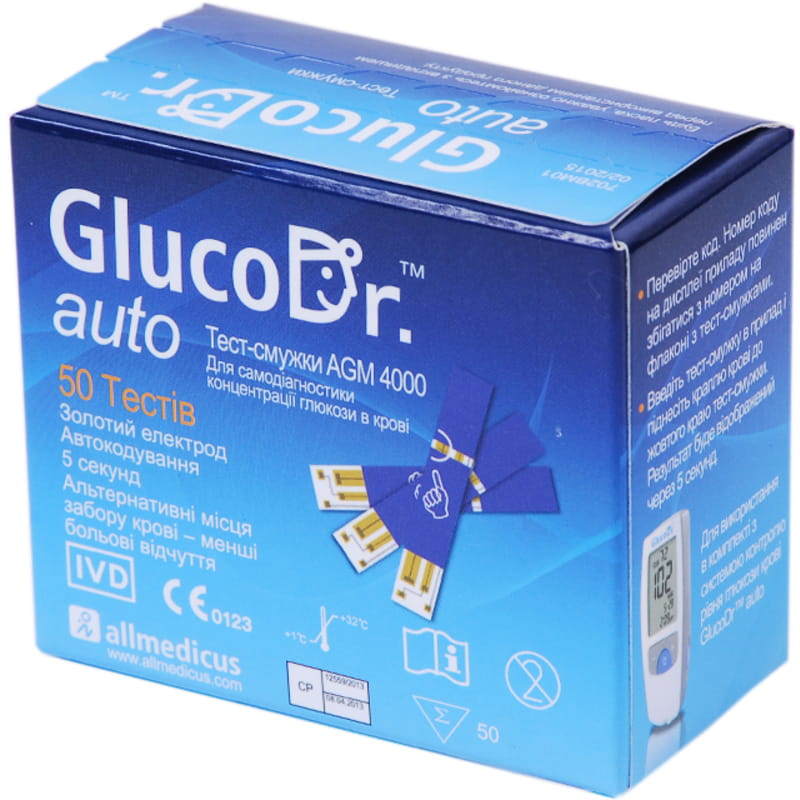 Тест полоски для глюкометра Gluco Dr. auto. Глюкометр GLUCODR AGM-2200. Gluco Dr. тест-полоски для AGM-2200/2300. Тест полоски к глюкометру: Глюкодр (GLUCODR) AGM 2200/2300 n50.