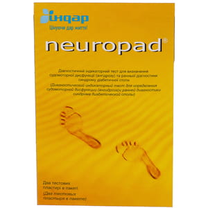 Тест для определения ангидроза и ранней диагностики синдрома диабетической стопы NEUROPAD