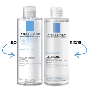 Раствор для лица La Roche-Posay (Ля Рош-Позе) мицеллярный для чувствительной кожи 400 мл