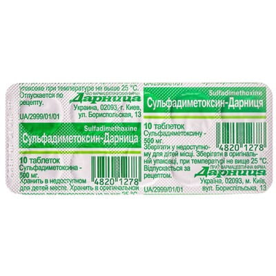 Сульфадиметоксин-Дарниця табл. 500мг №10