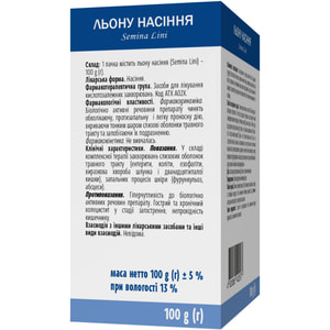 Льна семя 100г