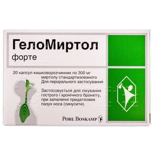 Геломиртол форте капс. 300мг №20