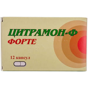 Цитрамон-Ф форте капс. №12