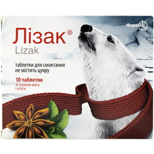 Лізак табл. д/смокт. аніс+м’ята №10