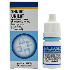 Унилат кап. глаз. 50мкг/мл фл. 2,5мл