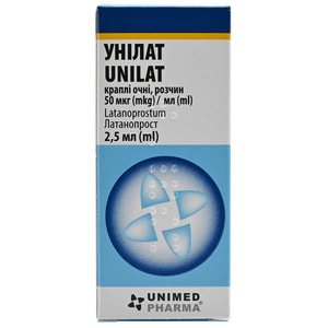 Унилат кап. глаз. 50мкг/мл фл. 2,5мл