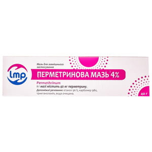 Перметринова мазь 4%  туба 40г