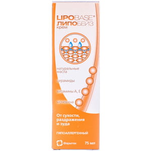 Крем для лица и тела Липобейз гипоаллергенный при дерматитах и экземе 75 мл