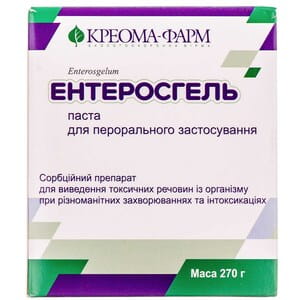 Энтеросгель паста 270г