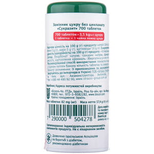 Сахарозаменитель Сукразит таблетки 700 шт