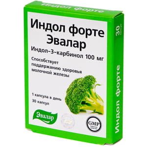 Капсулы Индол форте 30 шт Эвалар