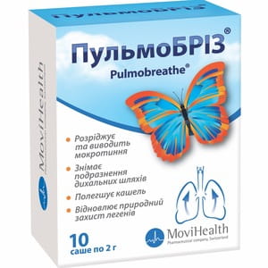 Пульмобриз пор. д/оральн. сусп. саше 2г №10
