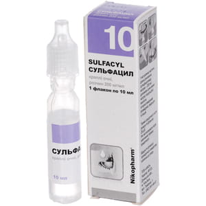 Сульфацил кап. глаз. 200мг/мл фл. 10мл (Альбуцид)