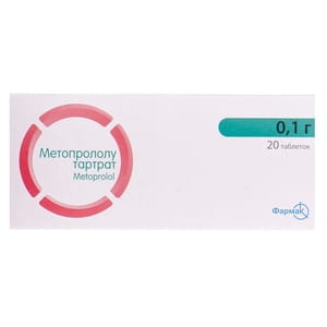 Метопролола тартрат табл. 0,1г №20