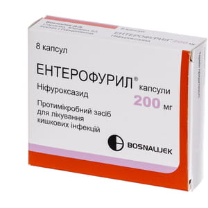 Энтерофурил капс. 200мг №8