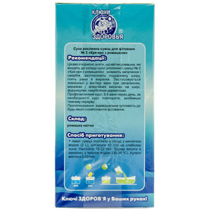 Фітованна дитяча Ключі здоров'я Кря-кря з ромашкою в фільтр-пакет по 30 г 3шт