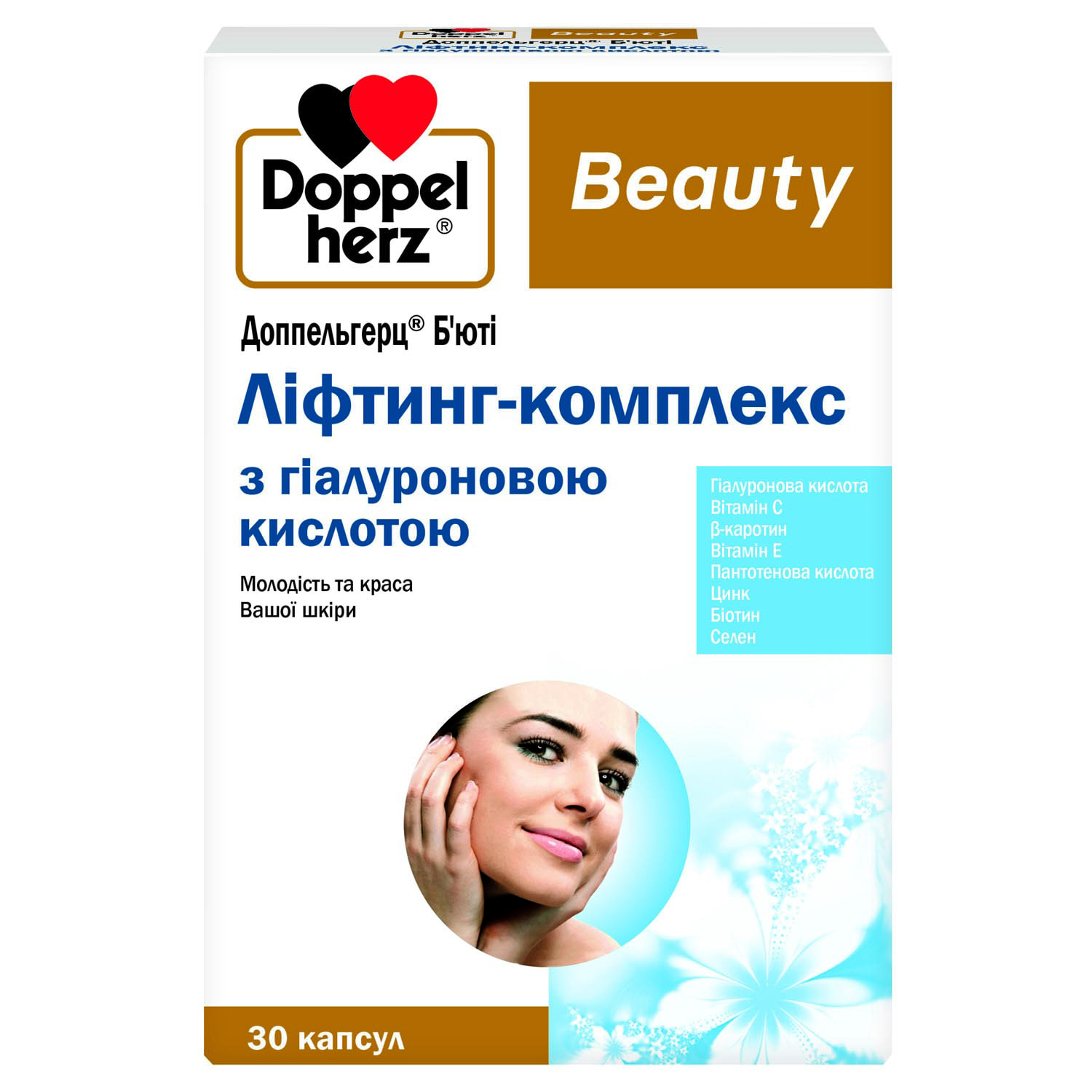 Анасы мен қызы порно Алена Бабенко порно