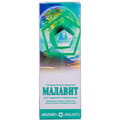 Малавит средство гигиеническое для наружного применения (включая гигиену слизистой полости рта и интимной зоны) флакон 30 мл