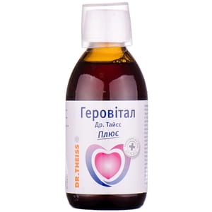 Дієтична добавка Геровітал Плюс для нормалізації функціонування серцево-судинної системи рідина з вітаміном С і цинком флакон 200 мл