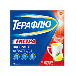 ТераФлю Екстра пор. д/орал. р-ну лимон пакет №10