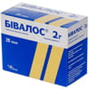 Бивалос гран. д/орал. сусп. 2г саше №28