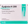 Эуфиллин-Н 200 р-р д/ин. 2% амп. 5мл №10