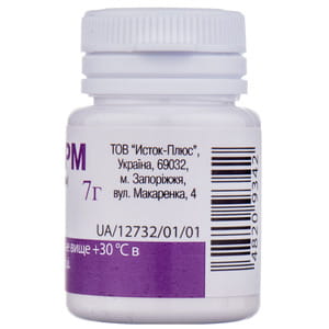 Ксероформ порошок накожный 7г