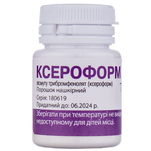Ксероформ порошок накожный 7г