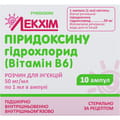 Витамин В-6 р-р д/ин. 50мг/мл амп. 1мл №10 Лекхим