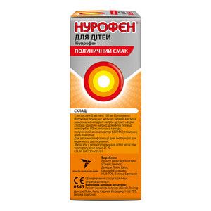 Нурофен д/детей сусп. орал. 100мг/5мл фл. 200мл клубника