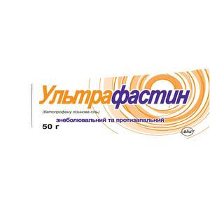 Ультрафастин гель 2.5% туба 50г