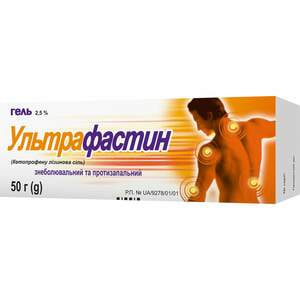 Ультрафастин гель 2.5% туба 50г