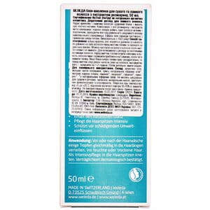 Масло WELEDA (Веледа) питательное для сухих и ломких волос с экстрактом розмарина 50 мл