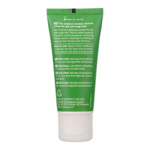 Крем для кожи WELEDA (Веледа) Skin Food (Скин Фуд) 30 мл