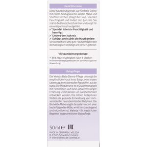 Крем детский для лица WELEDA (Веледа) Алтей для сверхчуствительной кожи 50 мл