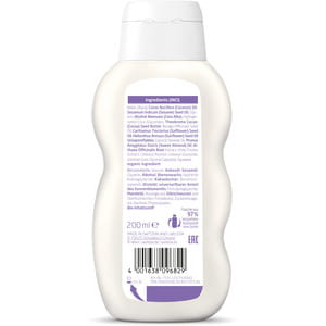 Молочко дитяче для тіла WELEDA (Веледа) з Алтеєм для надчутливої шкіри 200 мл