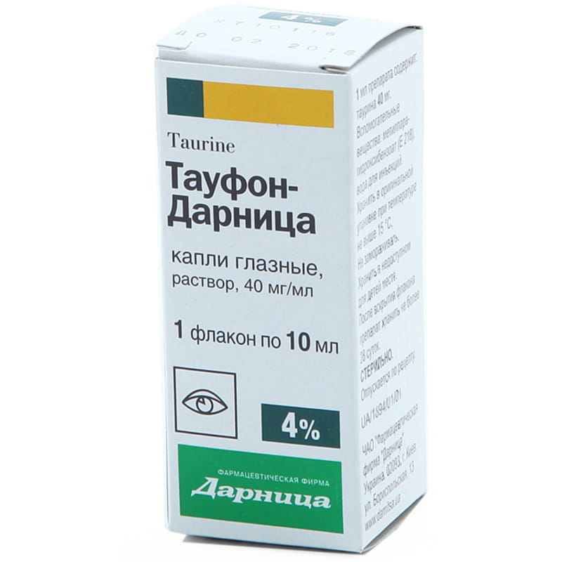 капли для глаз тауфон инструкция. тауфон капли инструкция аналоги. глазные капли тауфон показания. тауфон таурин глазные капли. заменитель тауфона глазные капли.
