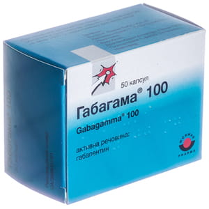 Габагамма капс. 100мг №50