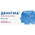 Денигма табл. п/о 10мг №140